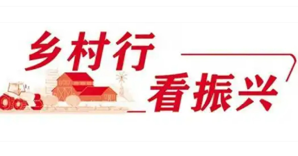 谋划智慧云牧场 延伸产业“金链条” 永登县七山乡推动更多优质项目投产达效